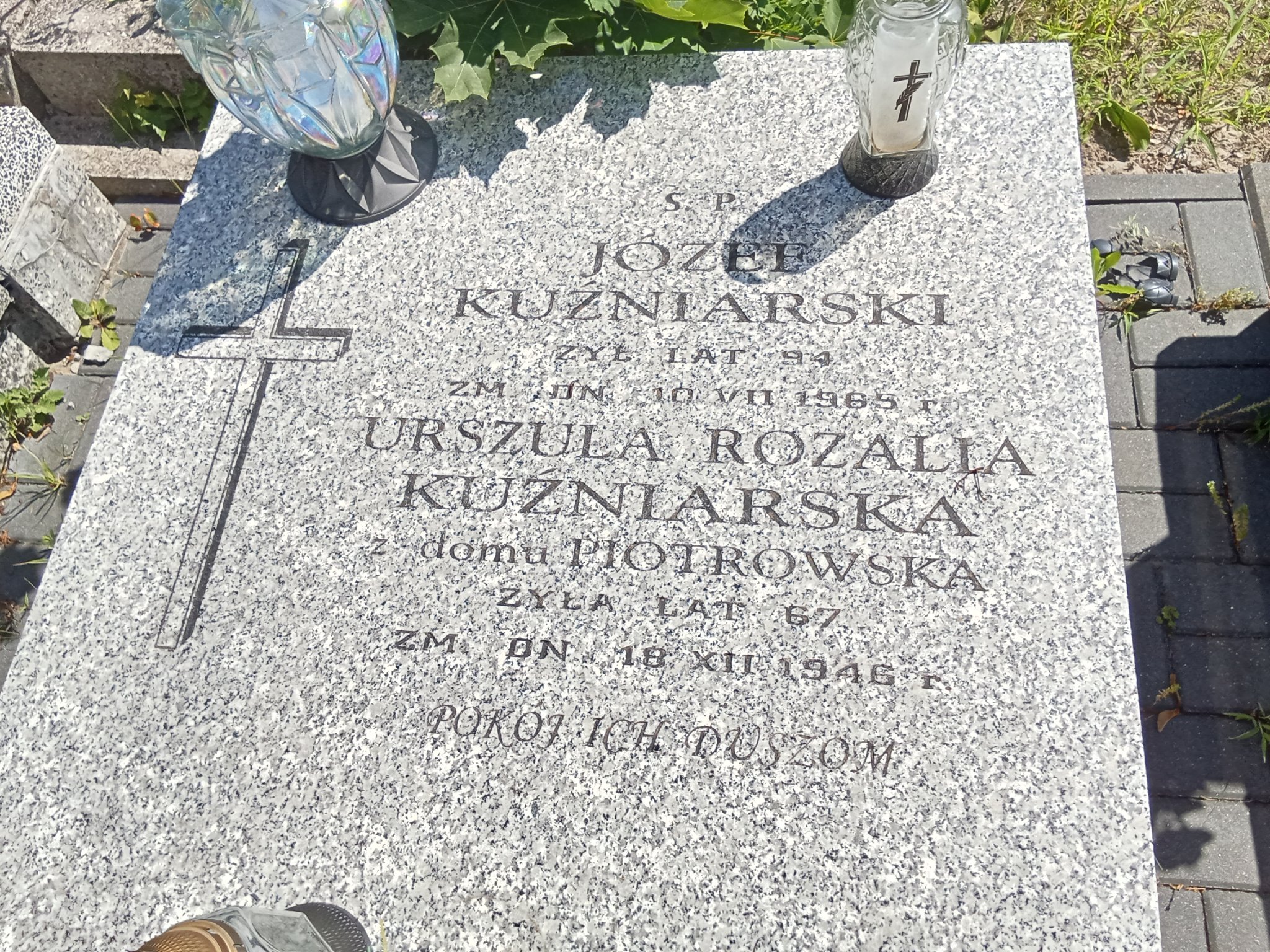 Urszula Kuzniarska Mrozy - Grobonet - Wyszukiwarka osób pochowanych