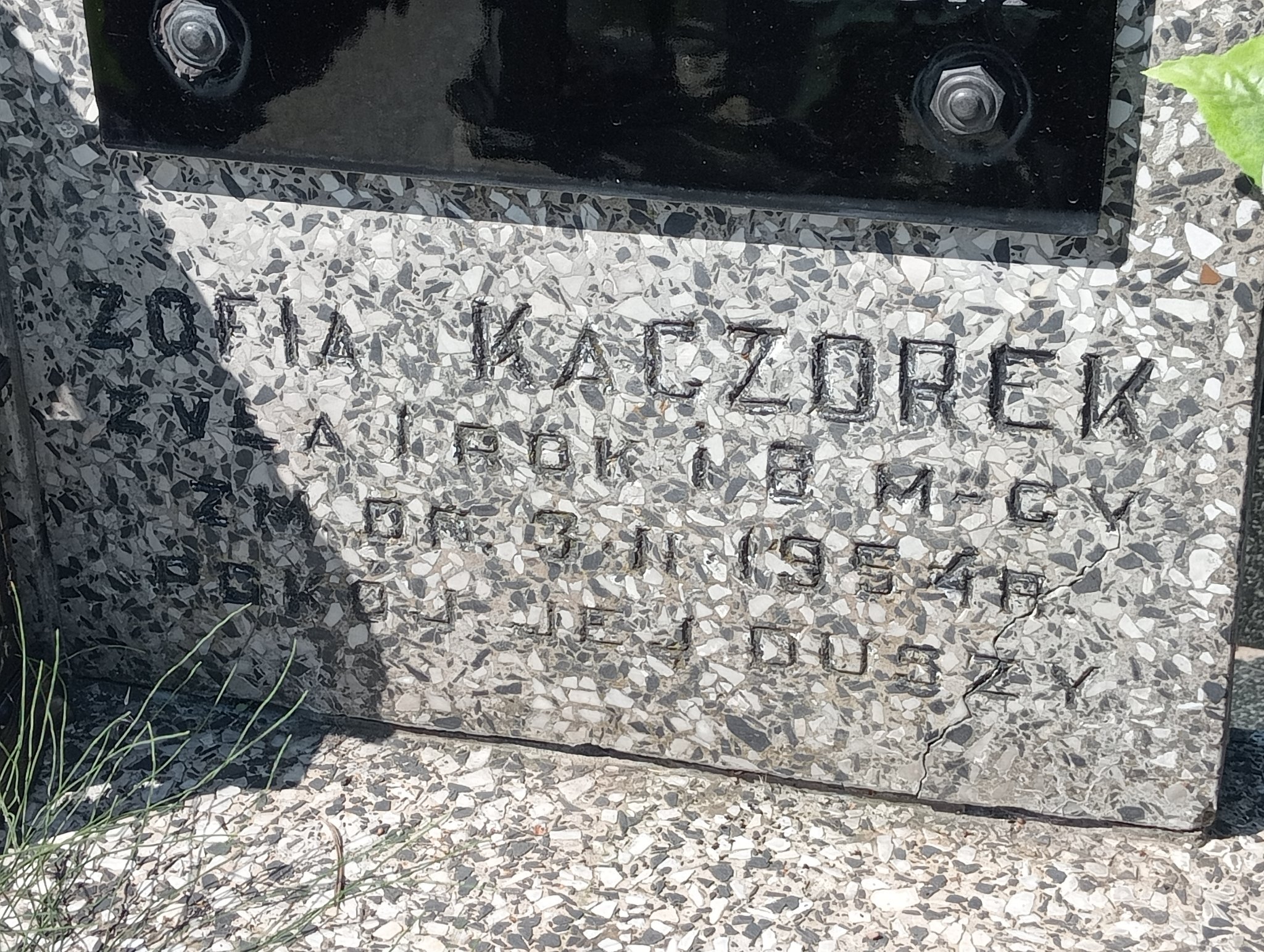 Zdjęcie grobu