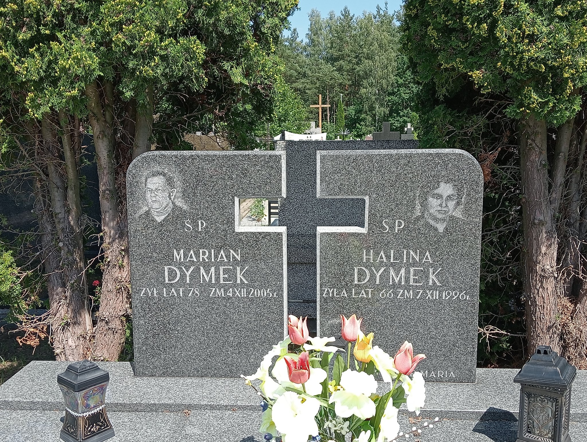 Halina Dymek Mrozy - Grobonet - Wyszukiwarka osób pochowanych